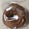 Panette BAKERY - 