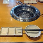 Yakiniku Kingu - 