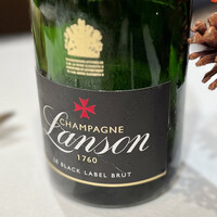 メゾン ポール・ボキューズ - 