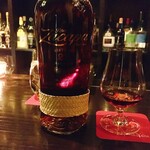 バー アップトゥーユー - 