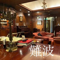 ステーキ＆ワイン オクソン - 