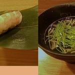 鮨義心 - しらさえび・お椀