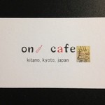 Oni cafe - お店の名刺