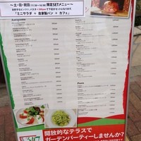 PIZZERIA347 by il pinolo - 2013.6　メニュー１