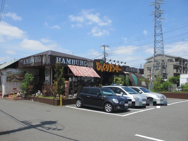 閉店 びっくりドンキー 北鎌倉店 北鎌倉 ファミレス 食べログ 閉店 びっくりドンキー 北鎌倉店 北鎌倉 ファミレス 食べログ