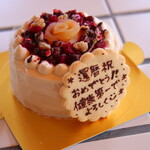 Cafe&Shop Chill Out - 