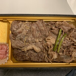 Matsukawa Bentou Ten - 