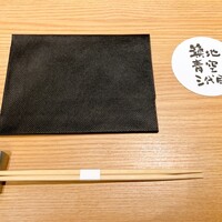 焼うおいし川  六本木凛華楼 - 