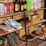 Cafe&Shop Chill Out - 