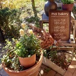 Moi bakery - 