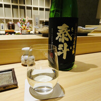 鮨しいな - 