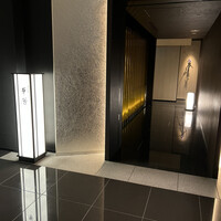 日本料理 湯河原 華暦 - 