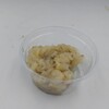阿部水産 - ふぐの白造り(たしか500円)