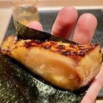 くろ﨑 - 2022.11.  九絵の西京焼きの磯辺巻き