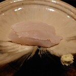 わたなべ - 皮剥