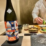 くろ﨑 - 2022.11.  山の壽 純米辛口 THE KAN