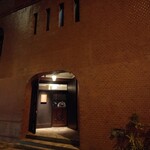 わたなべ - マンション1階