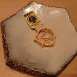 わたなべ - 雌の越前蟹のタグ