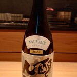 わたなべ - 愛知 醸し人九平次 純米大吟醸 雄町 2021