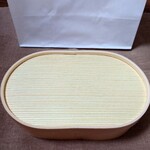 わたなべ - お土産