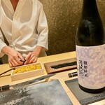 くろ﨑 - 2022.11.  自然郷 馥郁純米