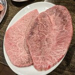 ホルモン焼肉 縁 - 