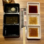 焼肉酒場 ともさんかく - 