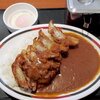 みよしの - みよしの 「得みよしの盛りカレー」