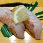 氷見回転寿司　粋鮨 - 