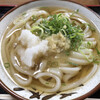 丸池製麺所