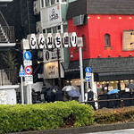 かつれつ四谷たけだ - 