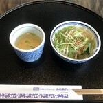 洋麺屋 五右衛門 - 