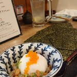 あおい食堂 - ばくだん