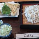 蕎麦瑞祥庵 - 天もり　更科そば