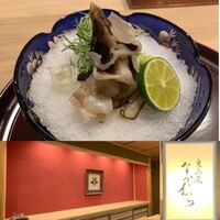 東茶屋 なかむら - 