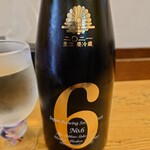 中華そば専門 とんちぼ - 