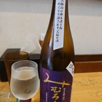 中華そば専門 とんちぼ - 