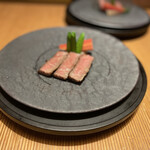 箱根吟遊 武蔵野本館 - 