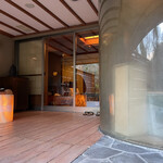 箱根吟遊 武蔵野本館 - 