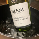 箱根吟遊 武蔵野本館 - 