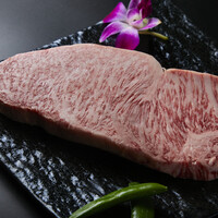 和牛サーロイン (150g)