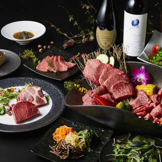 Enjoy the best Yakiniku (Grilled meat) for everyday use or for those days when you want to splurge.