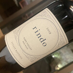 箱根吟遊 武蔵野本館 - 