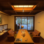 箱根吟遊 武蔵野本館 - 