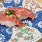 Kaisenzushi Marutoku - 