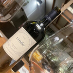 箱根吟遊 武蔵野本館 - 