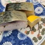 Kaisenzushi Marutoku - 