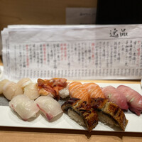 梅田 鮨割烹のの - 