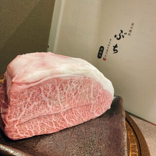 Wagyu beef is definitely delicious!