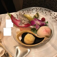 過門香 銀座本店 - 